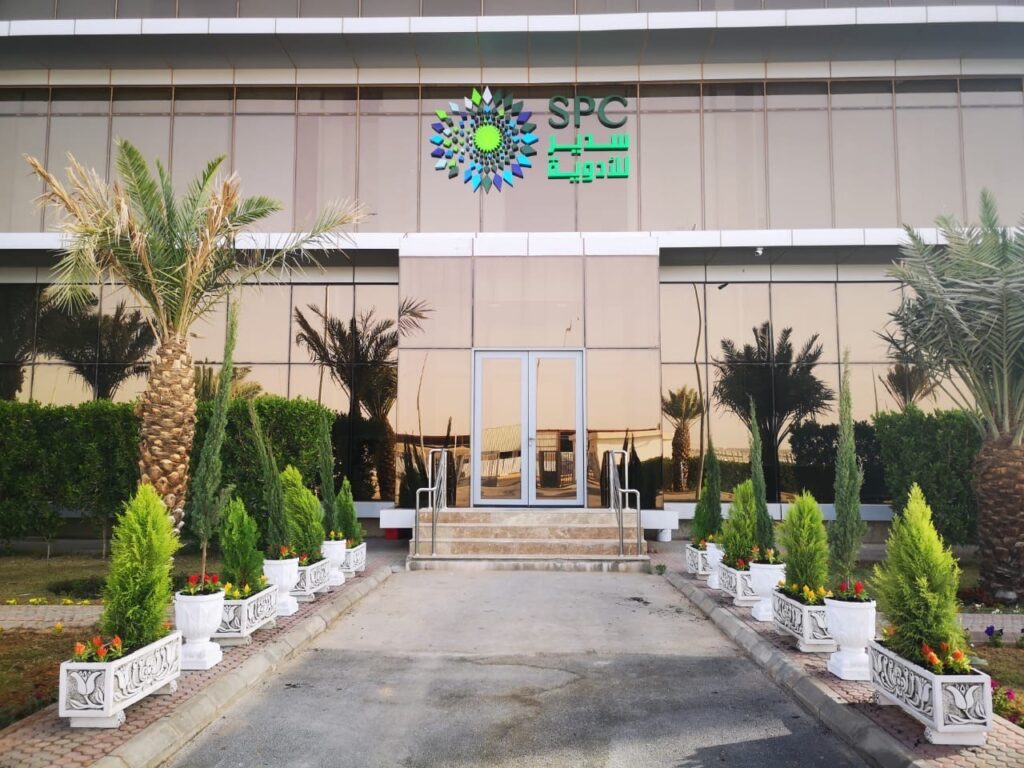 «سدير فارما»: «فافيبيرافير» لعلاج «كورونا» متوفر بالسعودية وننتظر نتائج الدراسات السريرية شعار شركة سدير فارما السعودية