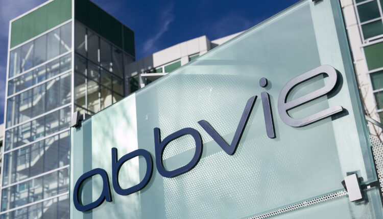شعار شركة أبفي «AbbVie» الأمريكية للأدوية