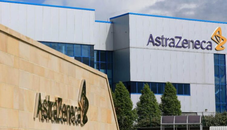 شعار شركة أسترازينيكا للأدوية