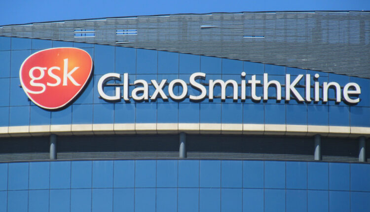 شعار شركة جلاكسو سميثكلاين العالمية للأدوية