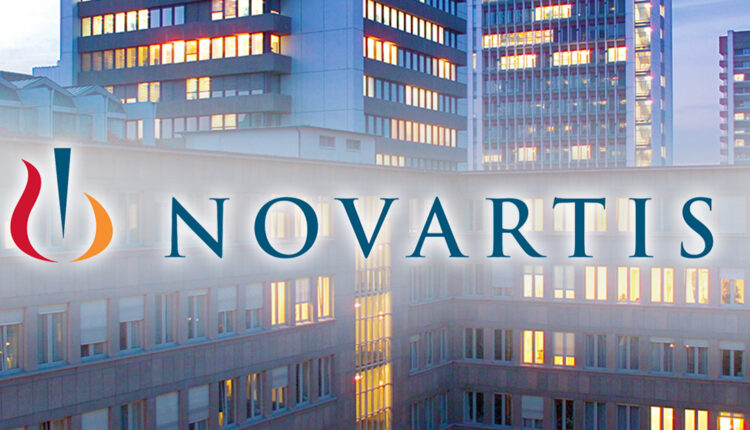 شعار شركة نوفارتس السويسرية للأدوية