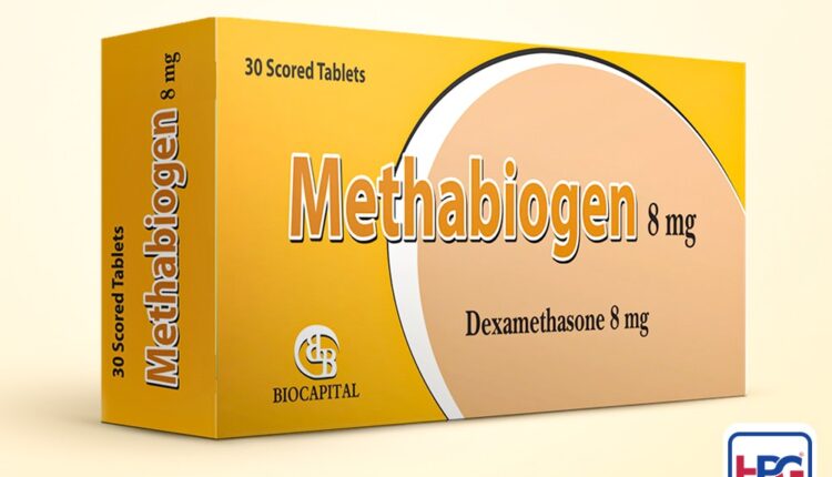 عقار ميثابيوجين «METHABIOGEN» لعلاج كورونا