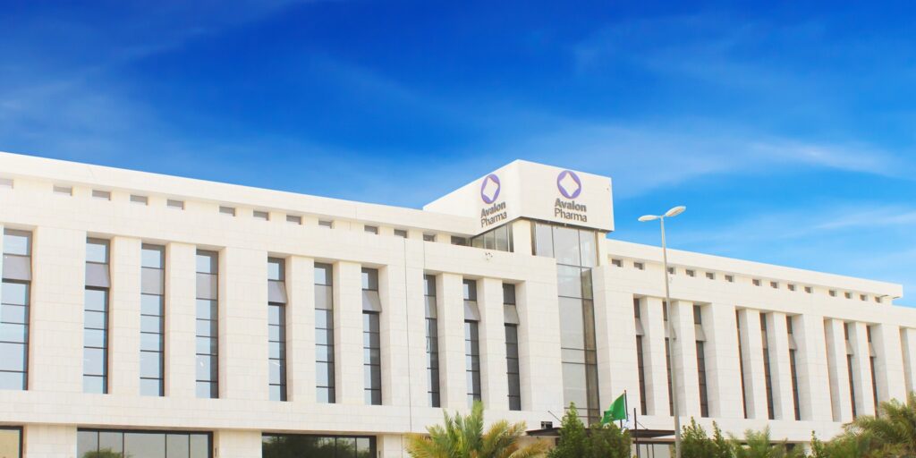 مقر شركة أفالون فارما السعودية