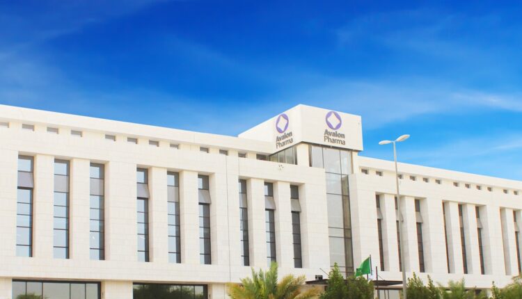 مقر شركة أفالون فارما السعودية