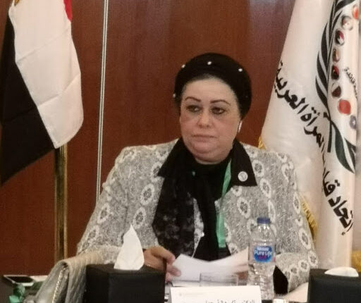 الدكتورة هالة عدلي حسين