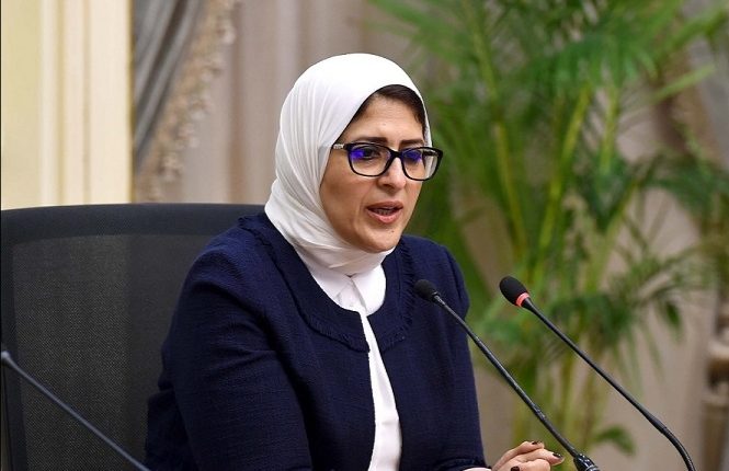 الدكتورة هالة زايد وزيرة الصحة