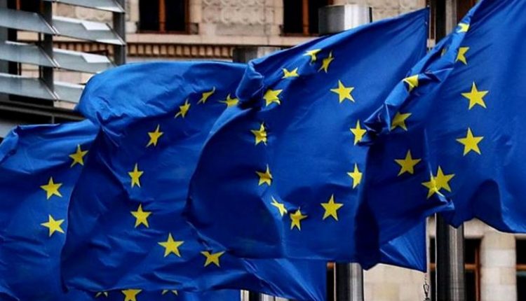 الاتحاد الأوروبي