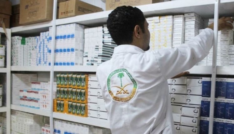 السعودية تبدأ توطين مهنة الصيدلة بنسبة 20%