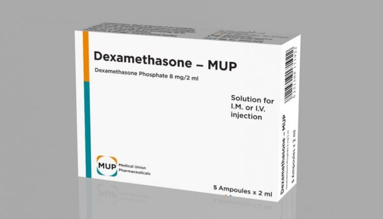 عقار «ديكساميثازون – Dexamethasone» انتاج المهن الطبية للأدوية