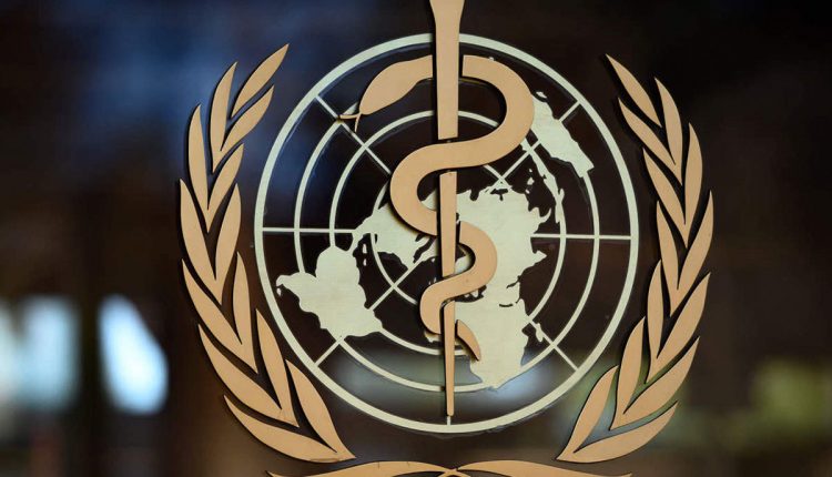 شعار منظمة الصحة العالمية