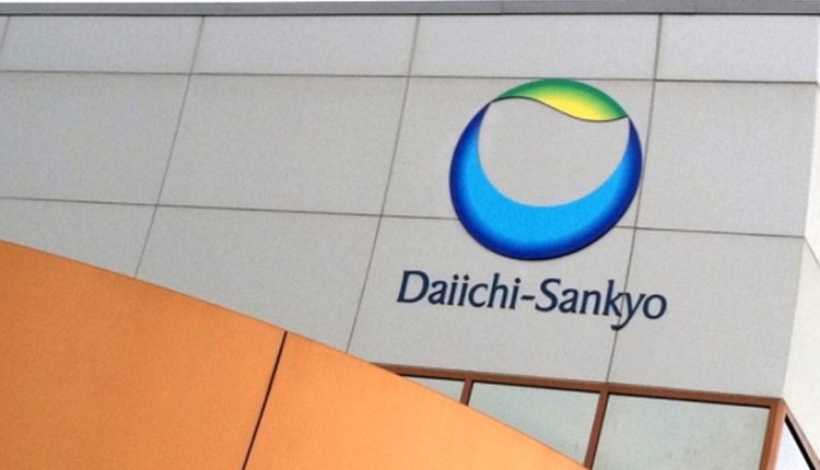 شعار شركة دايشي سانكيو  «Daiichi Sankyo» اليابانية