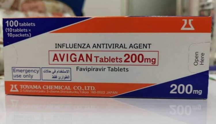 عقار Avigan أفيجان الياباني لعلاج كورونا