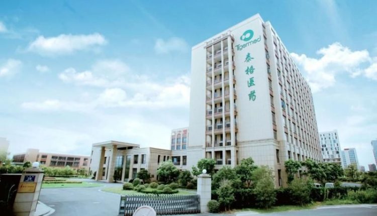 مقر شركة «تيجرميد» الصينية للاستشارات الطبية