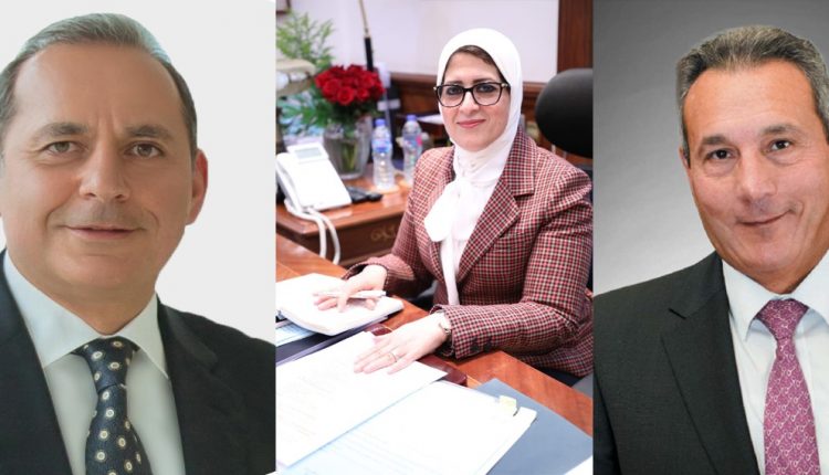 وزيرة الصحة ورئيسا بنكا الأهلي المصري ومصر