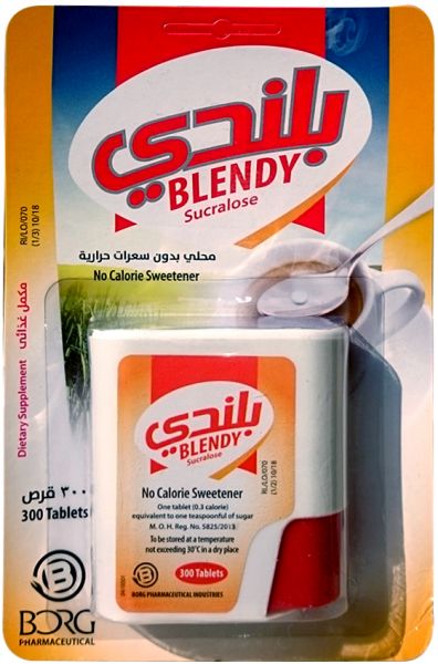 اقراص بلندي - Blendy سكر دايت بدون سعرات حرارية - سوق الدواء
