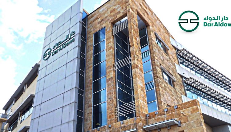 شعار شركة دار الدواء الأردنية