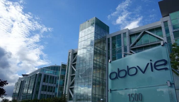 شركة أب في AbbVie العالمية للأدوية