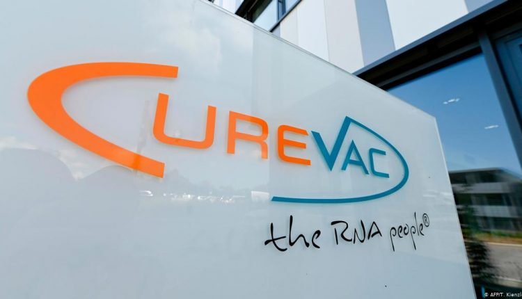 شركة التكنولوجيا الحيوية كوريفاك CureVac الألمانية