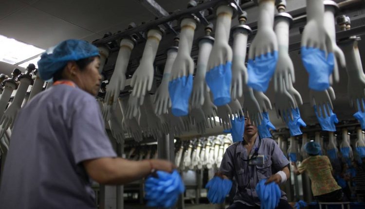 شركة هاربس هولدنج الماليزية «Harps Holdings»، المتخصصة في صناعة القفازات الطبية