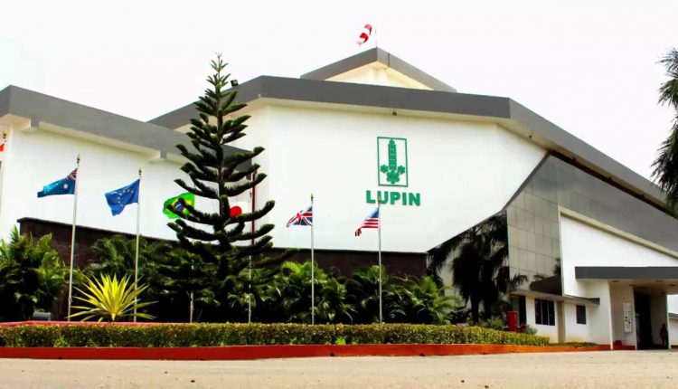 شعار شركة Lupin Ltd Pharma الهندية للأدوية