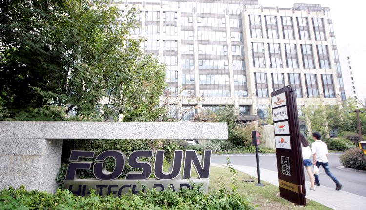 شعار شركة شنغهاي فوسون الصينية للأدوية