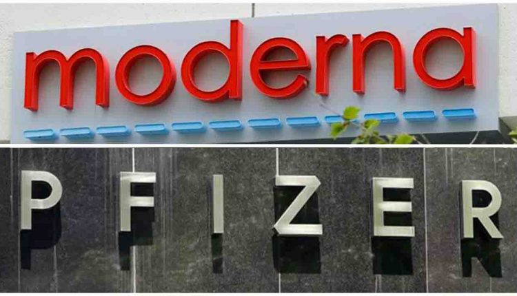 شعار شركتي فايزر ومودرنا للأدوية