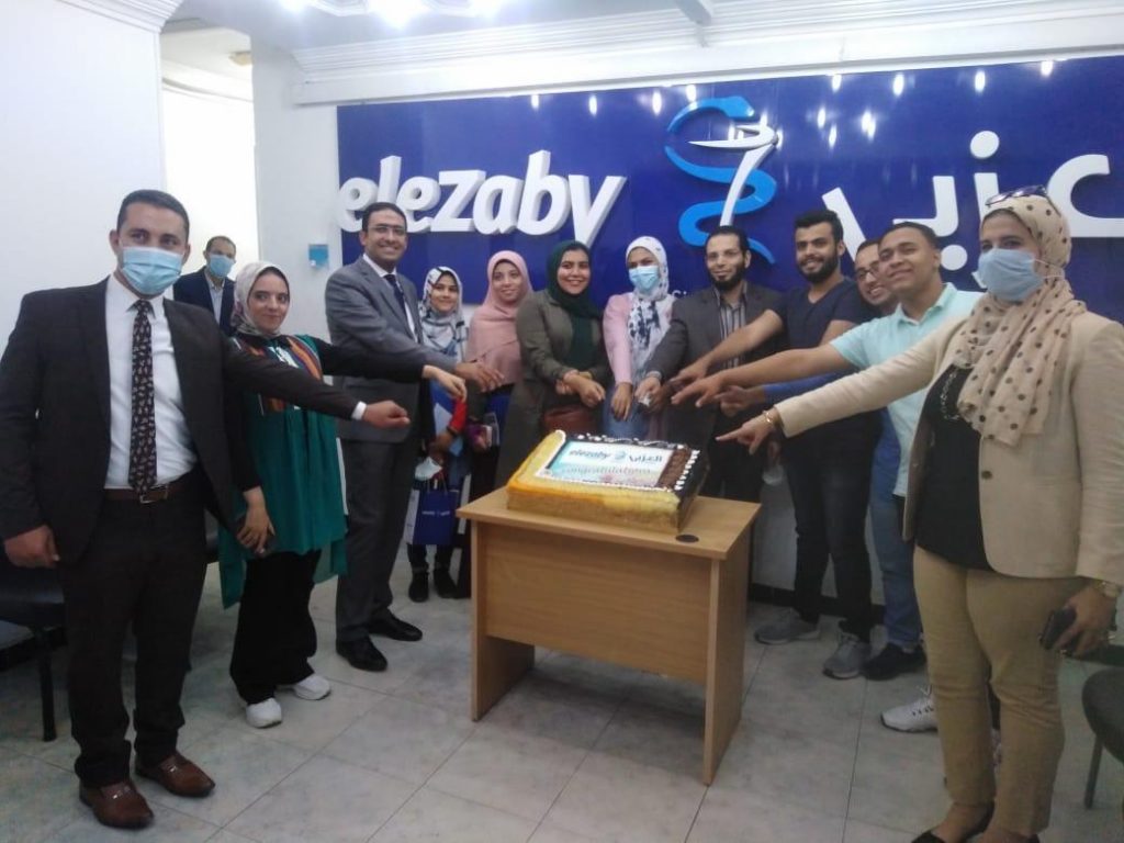 صيدليات العزبي