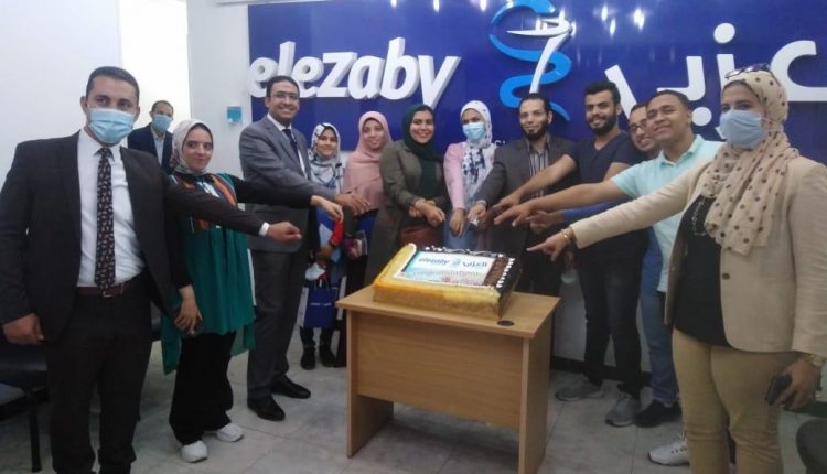 صيدليات العزبي