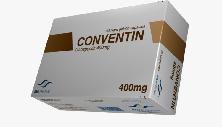 مستحضر كونفنتين، من إنتاج شركة إيفا فارما