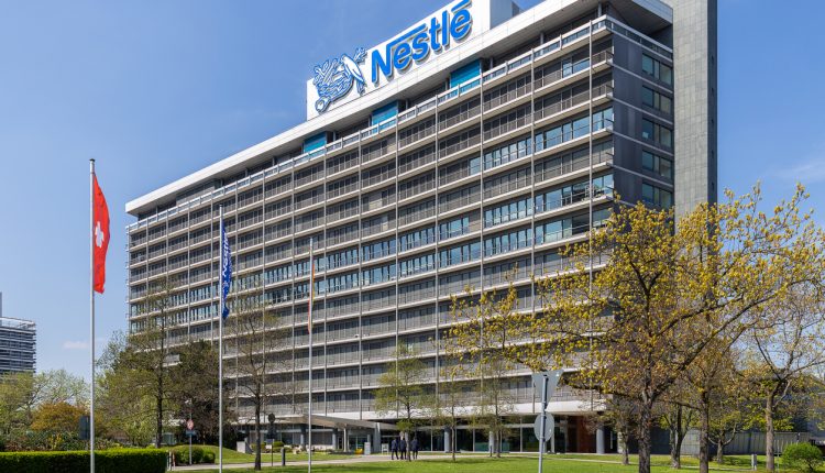 مقر شركة نستله السويسرية