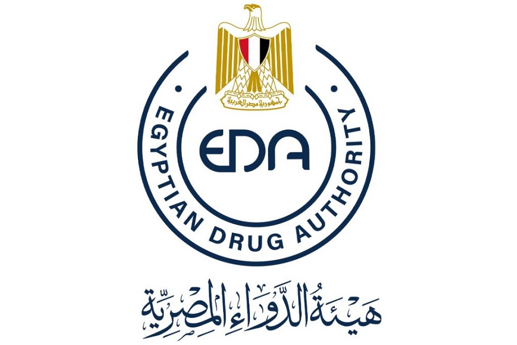 هيئة الدواء: دعم تصدير الأدوية وفق آلية السماح المؤقت للتصنيع بغرض التصدير فقط شعار هيئة الدواء المصرية