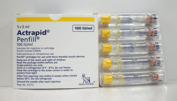 الأنسولين المستورد 100 وحدة