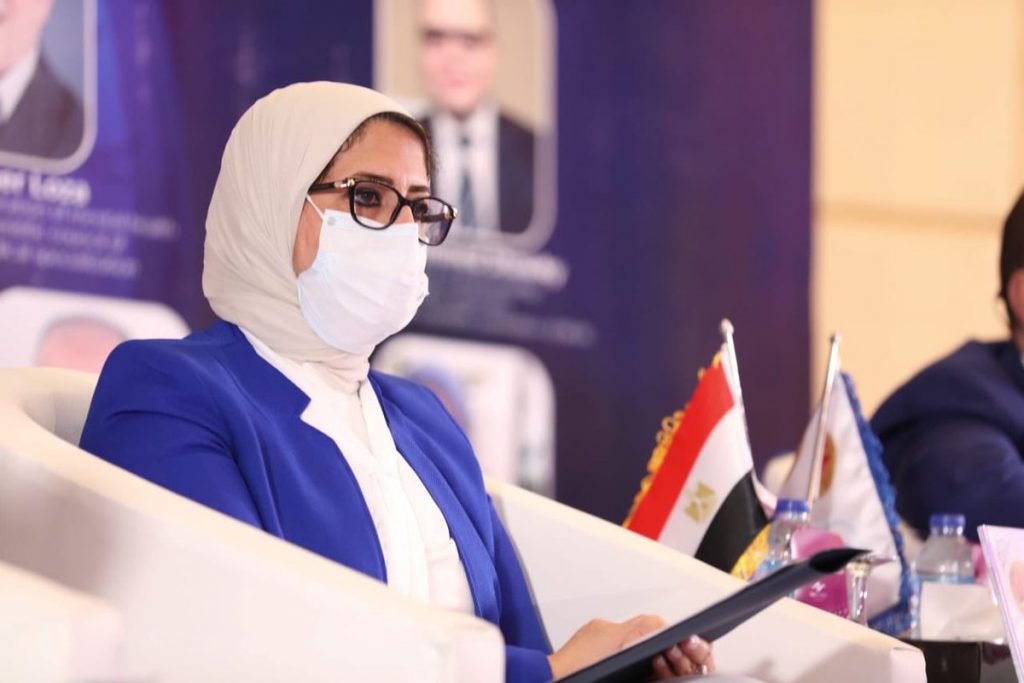 الدكتورة هالة زايد وزيرة الصحة