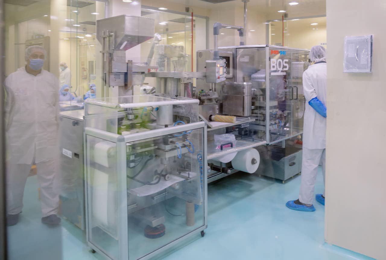 انترناشونال دراج اجينسي للصناعات الدوائية