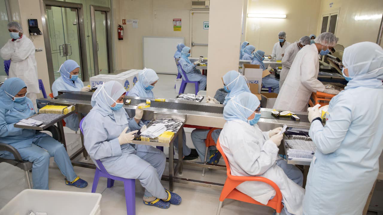 انترناشونال دراج اجينسي للصناعات الدوائية