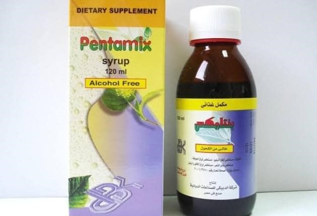 بنتامكس مكمل غذائي