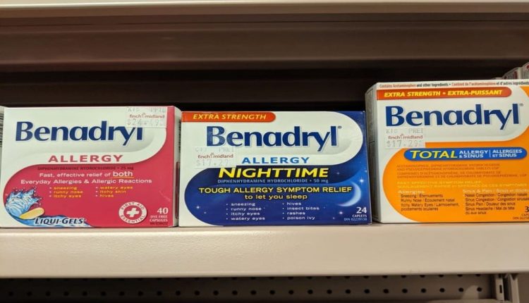 عقار Benadryl من جونسون آند جونسون لعلاج الحساسية