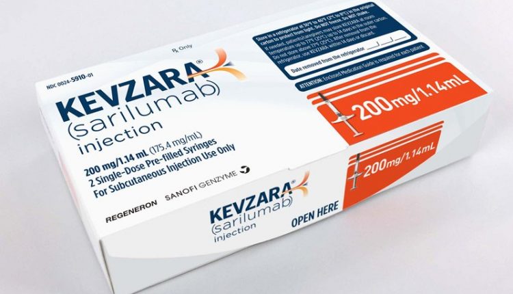 عقار «Kevzara» لعلاج الروماتويد