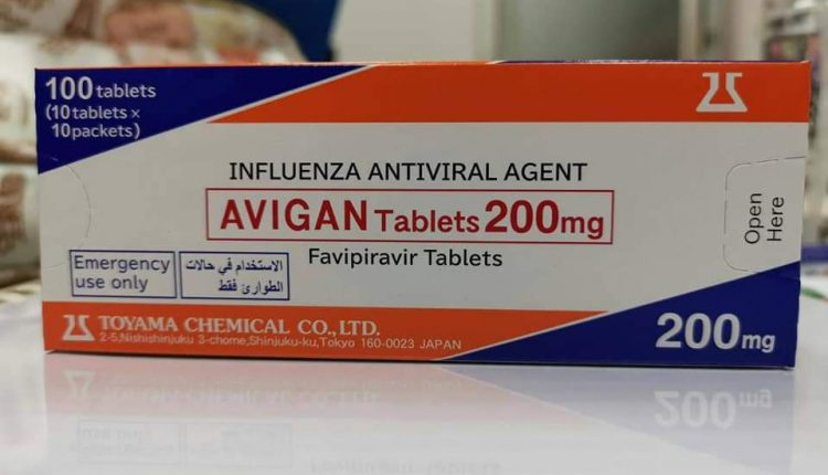 عقار أفيجان لعلاج كورونا