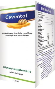 مستحضر كافينتول - Caventol» لعلاج الكحة الجافة