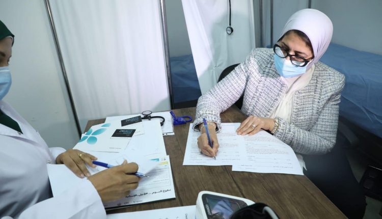 وزيرة الصحة