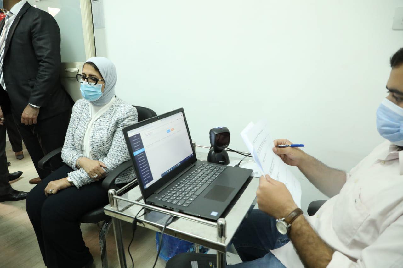 وزيرة الصحة