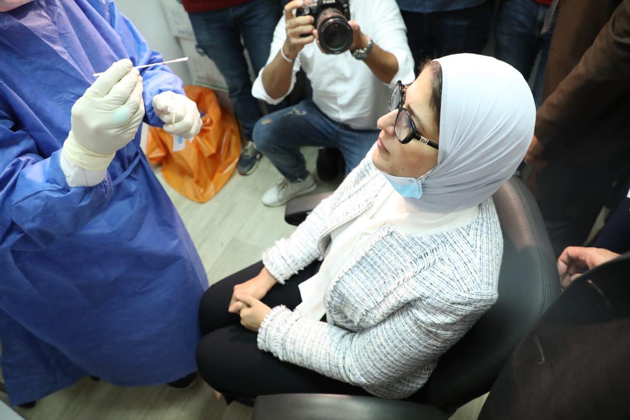 وزيرة الصحة