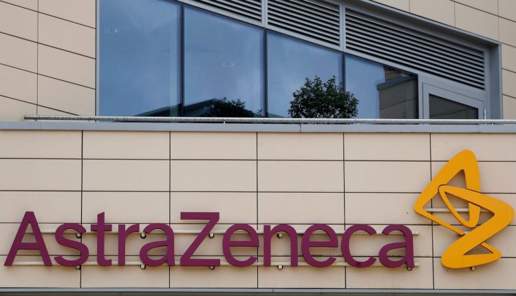 أسترازينيكا البريطانية للأدوية
