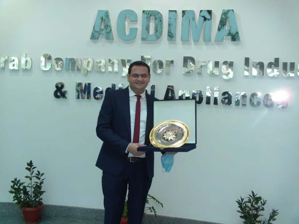 جائزة مجموعة أكديما