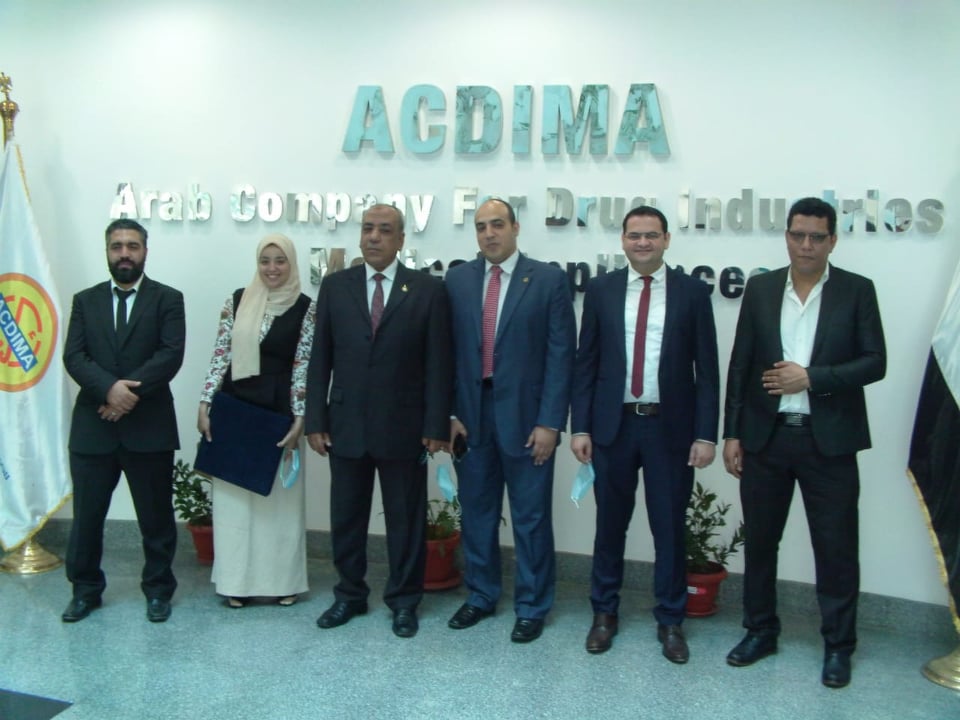 جائزة مجموعة أكديما 