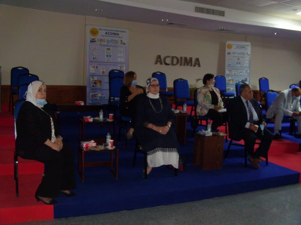 جائزة مجموعة أكديما 