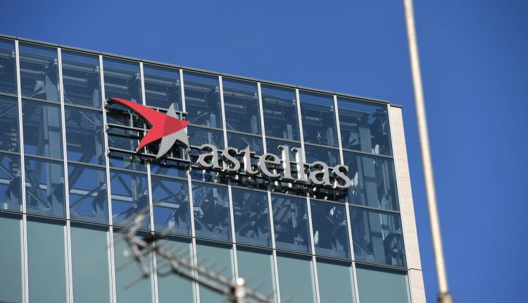 شعار شركة أستيلاس فارما اليابانية