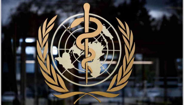شعار منظمة الصحة العالمية