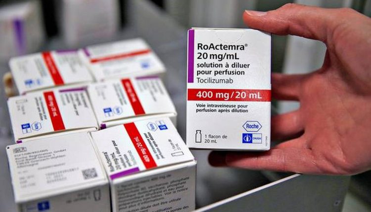 عقار أكتيمرا من شركة روش السويسرية للأدوية